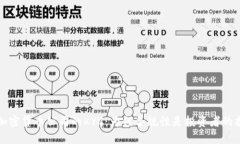 探索加密货币公司的KYC：